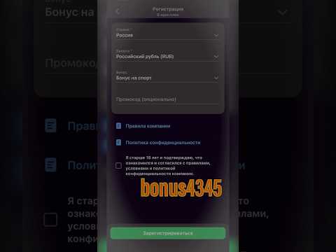 «Как выбрать надежное онлайн-казино для зарабатывания денег в Казахстане: играйте в азартные игры с выводом средств»