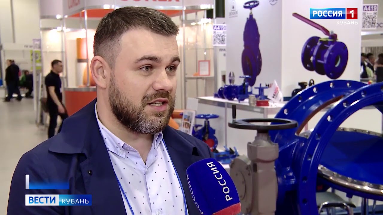 Поставки газового оборудования оптом и в розницу - ООО \"САНТЕХНЕФТЕГАЗ ...