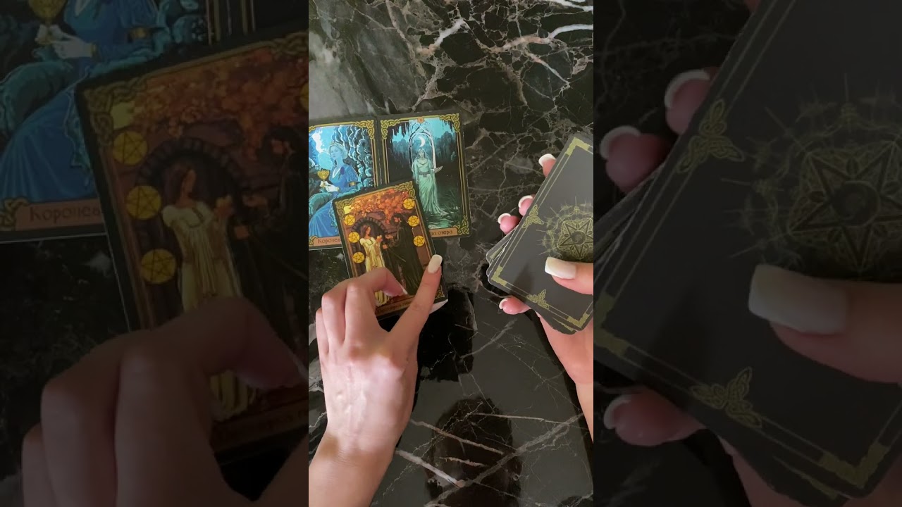 ТАРО, ЧУВСТВА МУЖЧИНЫ , ЕГО ЧУВСТВА К ВАМ 💝💝💝