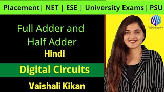 Adder Half Adder and Full Adder Hindi