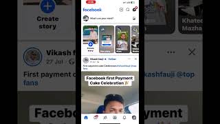 Create subscriber only content pura kaise Kare? ￼ Profile