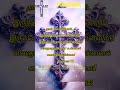 yesuvin pillaigal ||christian song #status