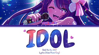 YOASOBI - Idol Lyrics (Kan/Rom/Eng/가사) Color Coded Lyrics | 推しの子「アイドル」| Oshi no Ko Opening