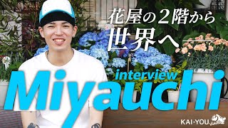 Miyauchi: Interview: It's not "okay" yet