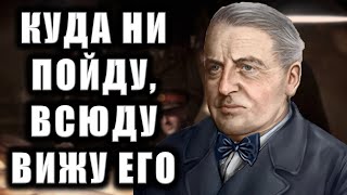 играем в hearts of iron 4