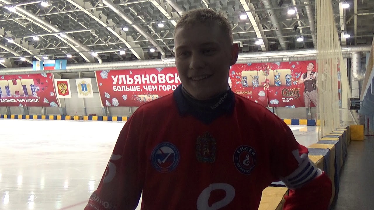 Тос богдан ульяновск