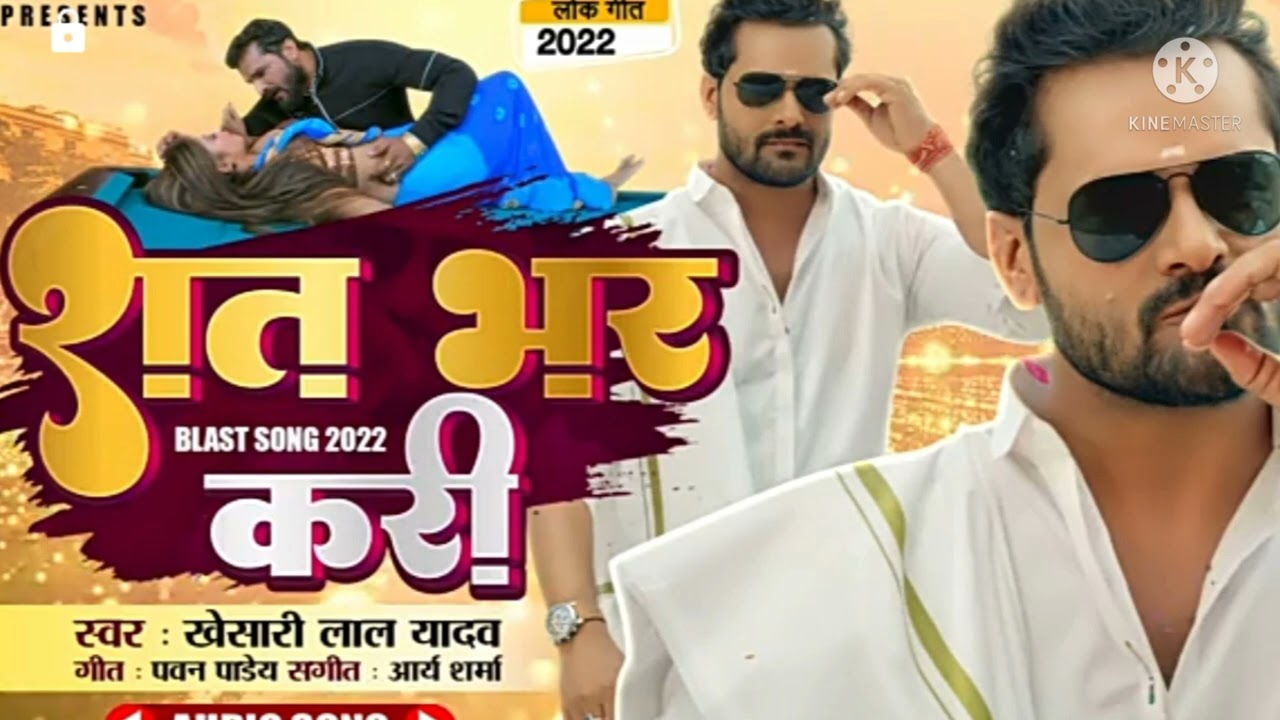 vikash. sharma short work 