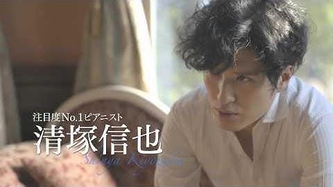 映画『さよならドビュッシー』予告編