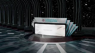 Graduation ceremony 2021 - 2022 حفل تخريج الدفعة الخامسة عشر من طلبة الصف الثاني عشر