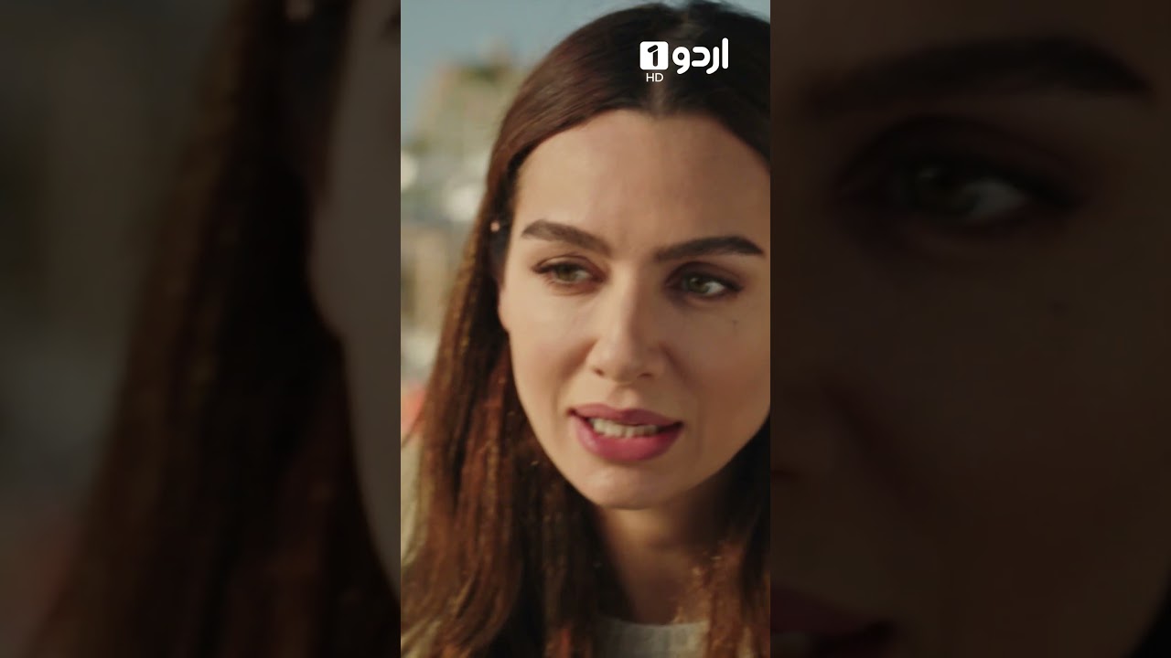 Zindagi ek bohat Khubsurat Chiz hai | Short | Turkish Drama | SIYAAH SUFAID ISHQ | EP 17