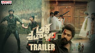 ARDHASHATHABDAM - Official Trailer | Karthik Rathnam | Rawindra Pulle | (4k) 