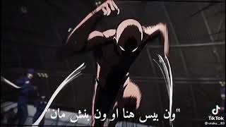 افهموا الرساله☹ للذين يشبهون الانمي بلكرتون ??