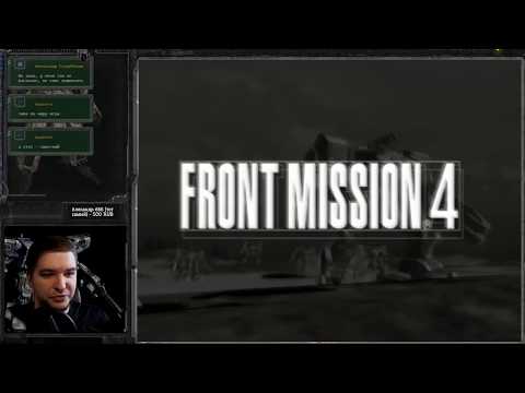 Front Mission 4 Полное прохождение на русском. Часть 1