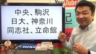 1再生0.8円狙い★簿記と決算7分動画で月30万円！