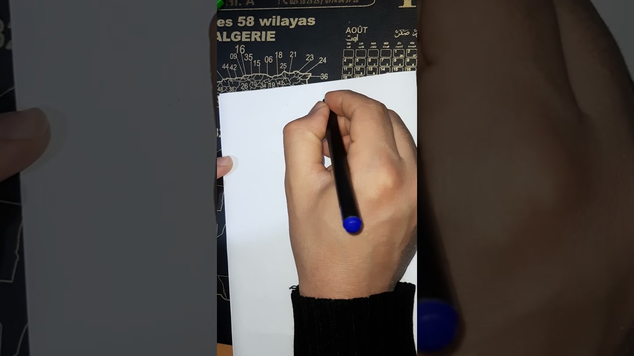 ملخص1 ميكانيك( الجملة الميكانيكية، الفعل الميكانيكي و أنواعه، تمثيل القوة بشعاع)  bem24