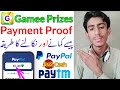 Gamee Prizes Play Free Games Win Real Cash Payment 