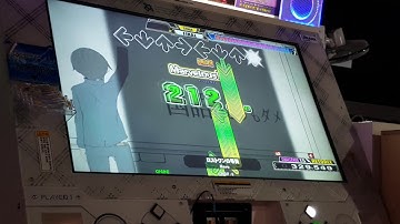 [DDR A] ロストワンの号哭 [DP CHALLENGE]