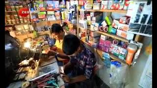 suman zee bangla so