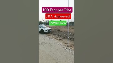 100 Feet Road par भांकरोटा में जेडीए अप्रूव्ड प्लॉट अजमेर रोड पर #shorts #short