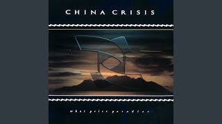 Watch China Crisis We Do The Same video