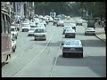 Владивосток 1995