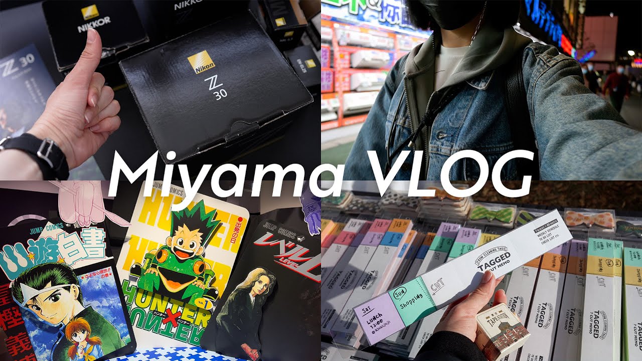 vlog - 推し活と散財が捗るオタクの3日間 / Nikon Z30📷で撮る新宿の夜