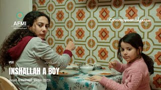 Afmi 100 - Inshallah A Boy Trailer