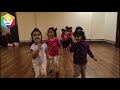 29 june 23  kids dance  coca cola song  bmdc