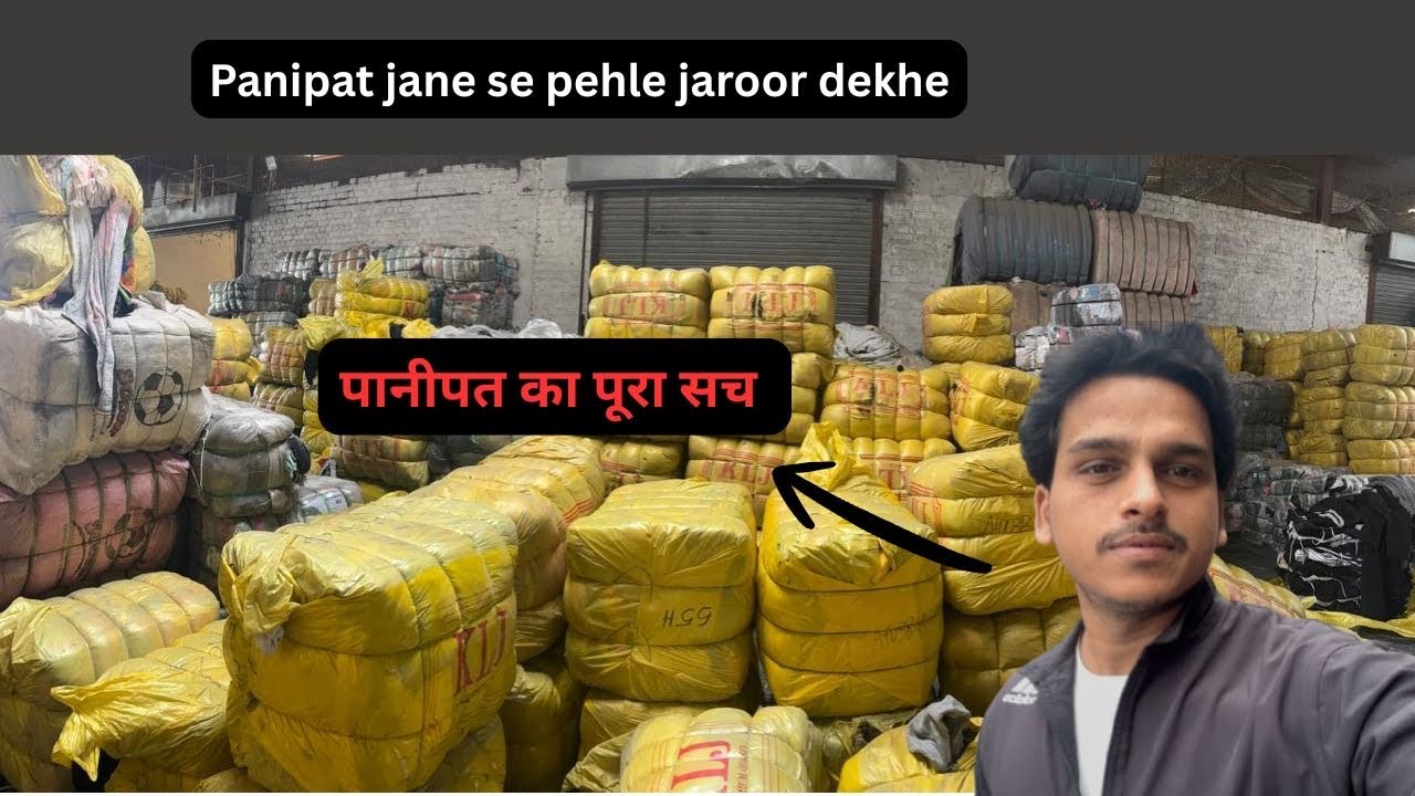 Panipat Ka Sach🤯😨