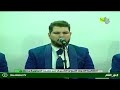 احتفالية المولد النبوي الشريف من مسجد الميلوية بدمشق 30 11 2020