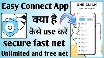 Easy Connect app kaise use kare ।। easy Connect app real or fake ।। EasyConnect app