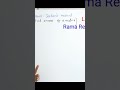 Don't Miss: Gauss Jordan Inverse | @RamaReddyMathsAcademy | GATE 2026