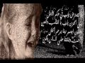 انشودة يا خال عبدالله العبود