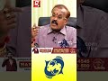 ஏழரை சனி விலகிடுச்சு🙏🏻 ராகு கேது வரும்😲 | SHELVI | ASTROLOGER | TVK | #Shorts