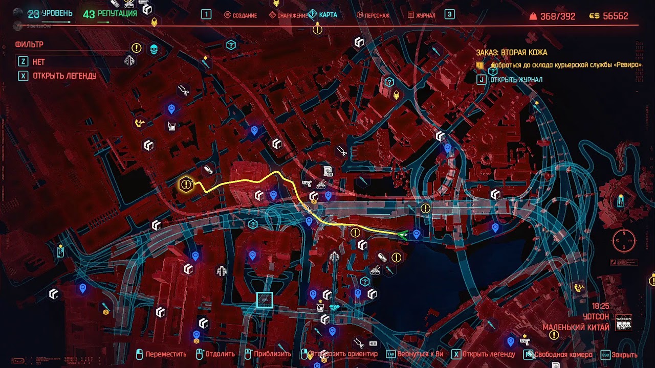Cyberpunk 2077 все терминалы быстрого перемещения карта