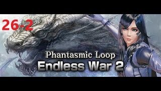 Mobius FF : Endless War 2 - Lap 26-2 (302)