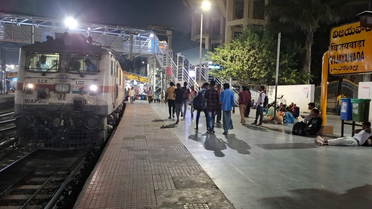 [10 IN 1] VIJAYAWADA RAILWAY STATION PRASANTI + TIRUMALA + AMRAVATI + COA-TPTY + MUZAFFARPUR + HATIA