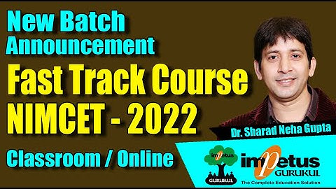NIMCET 2022 | Fast Track Course | NIMCET Classroom Course | NIMCET Online Course