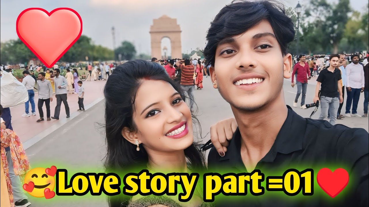 part -1♥️!! our Lovestory 🥰!! कभी किसी से प्यार किए हो तो जरूर देखना 💓💋!! Lovemarrage couple vlog !!