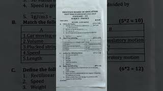 ICSE|Class-7|physics|first term|question paper|#exam#viralvideo#questionpaper#fyp#icseboard