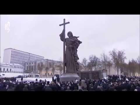 Video: Dov'è Il Capo Di Equal Of The Apostles Prince Vladimir? - Visualizzazione Alternativa