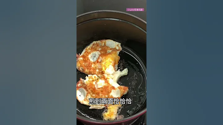 減肥超美味料理～荷包蛋絲瓜湯 #減醣料理 #吃著吃著就瘦啦 #我是楊花花 - 天天要聞