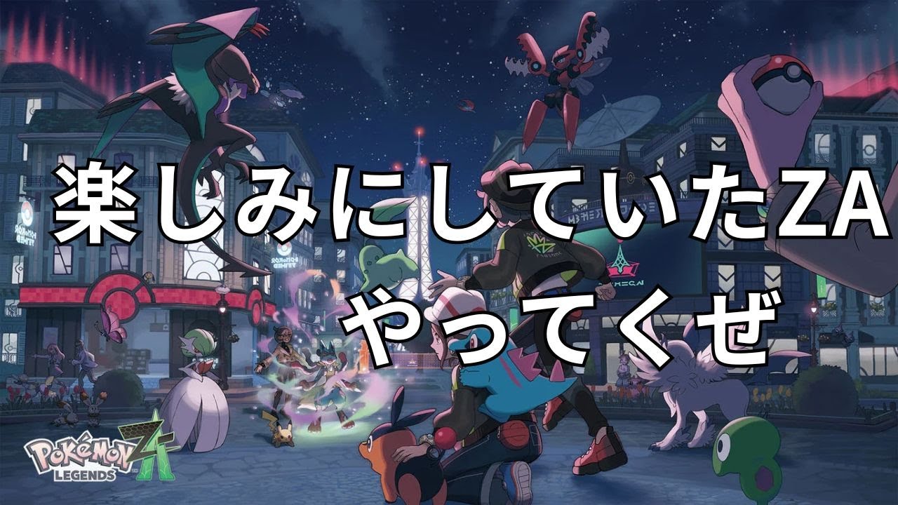 ポケモンカードゲーム yt デュエルマスターズ アーテルゴルギーニ4枚セット