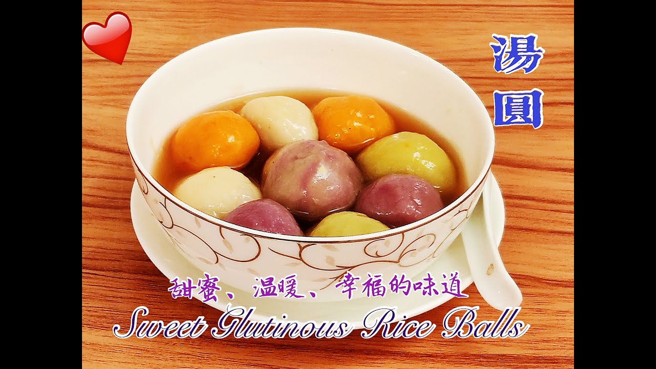 色素性紫斑u2013 Enercell