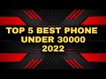 #shorts #technology  Top 5 best phone under 40000 |best phone under 40000 in india 2022 |