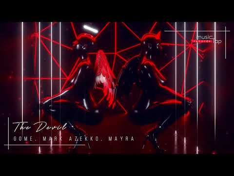 Смотреть «Gome, Mark Azekko, MayRa - The Devil (musicTap Release)» на YouTube Смотреть «Gome, Mark Azekko, MayRa - The Devil (musicTap Release)» на YouTube