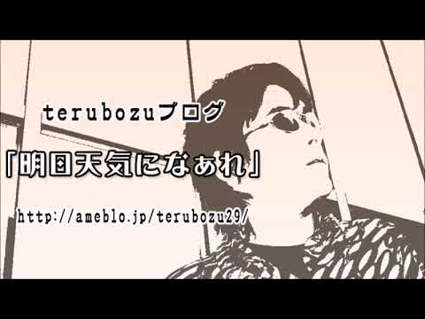 Viva La Vida - Coldplay - を和訳し日本語で歌いました！【歌詞字幕あり】