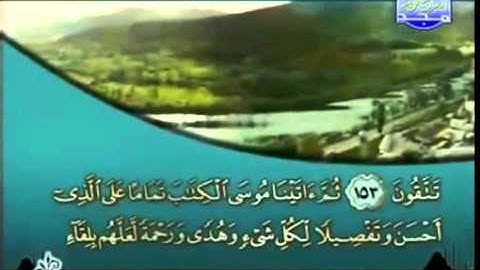 الجزء الثامن (08) من القرآن الكريم بصوت الشيخ خليفة الطنيجي