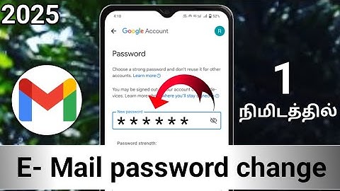email account password change tamil/Gmail password change in mobile/Gmail password change tamil 2025