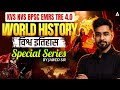 World History For KVS/NVS/BPSC/EMRS | BPSC TRE 4.0 World History Classes | History By Jawed Sir